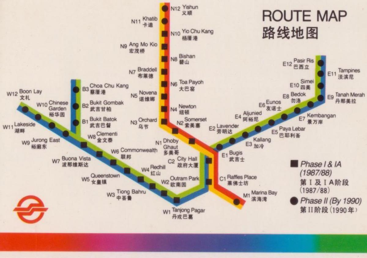 mapu Singapore rýchlostnú cestu